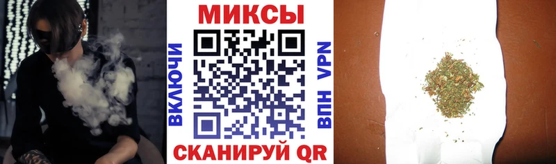 Купить  Зарайск  Бутират вода 