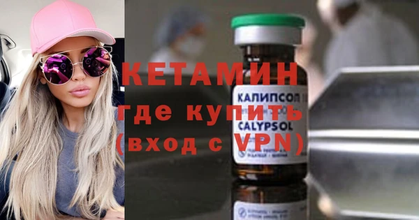 apvp Надым
