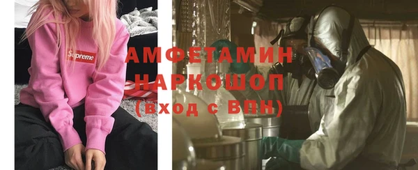 кокс Навашино