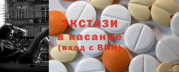 кокс Навашино