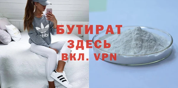 apvp Надым