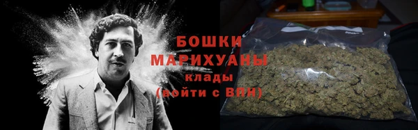 кокс Навашино