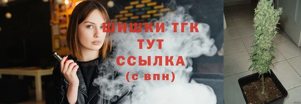 кокаин премиум Наволоки