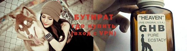 apvp Надым