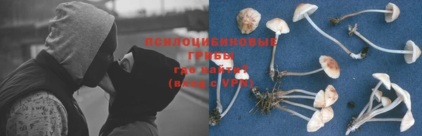кокс Навашино