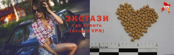 кокс Навашино