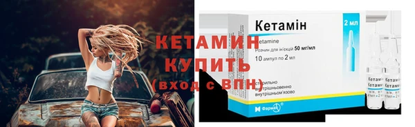 кокс Навашино