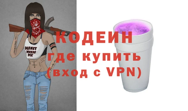 кокс Навашино