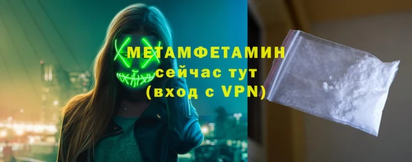 apvp Надым