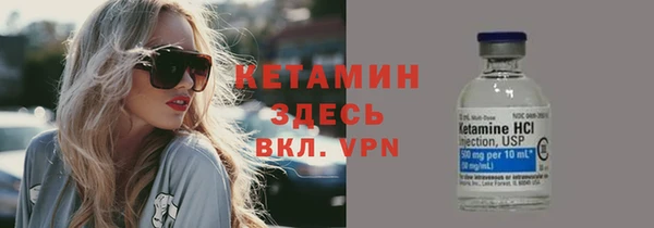 кокаин премиум Наволоки
