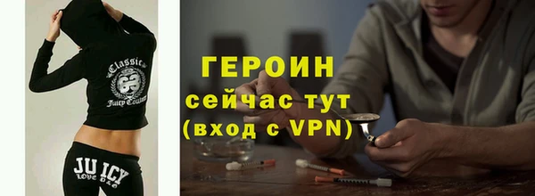 кокаин премиум Наволоки