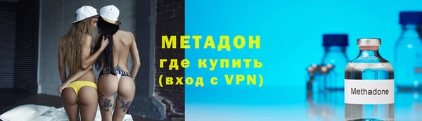 кокаин премиум Наволоки