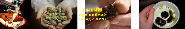 apvp Надым