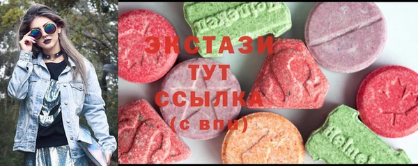 apvp Надым