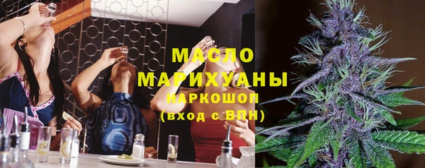 кокаин премиум Наволоки