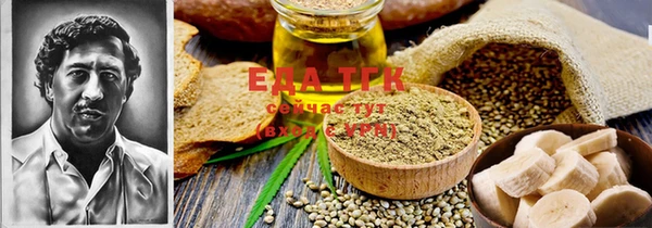 кокс Навашино