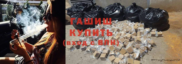 кокаин премиум Наволоки