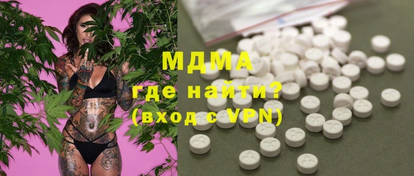 apvp Надым