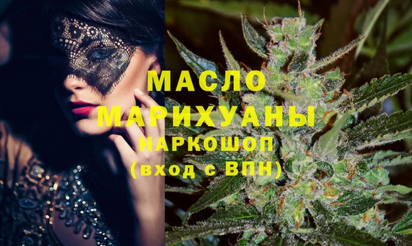 кокс Навашино