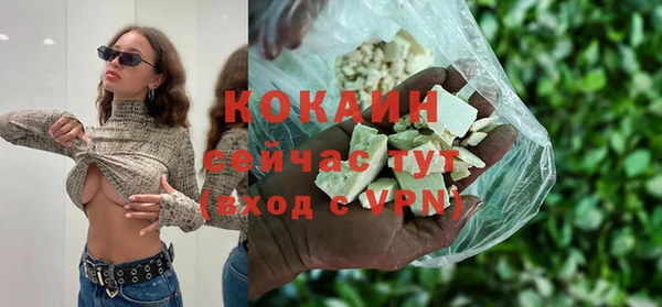 apvp Надым