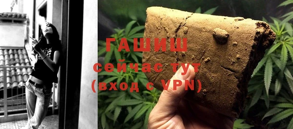 кокаин премиум Наволоки