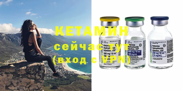 apvp Надым