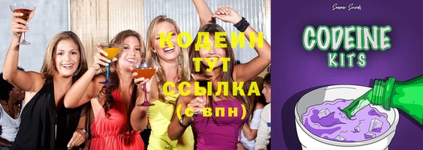 прущая мука Нефтекумск
