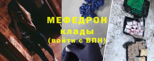 apvp Надым