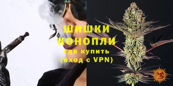 кокс Навашино