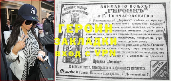 кокс Навашино
