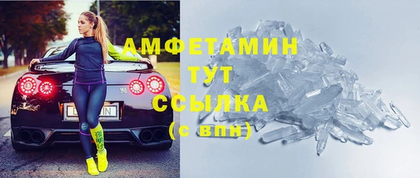 apvp Надым